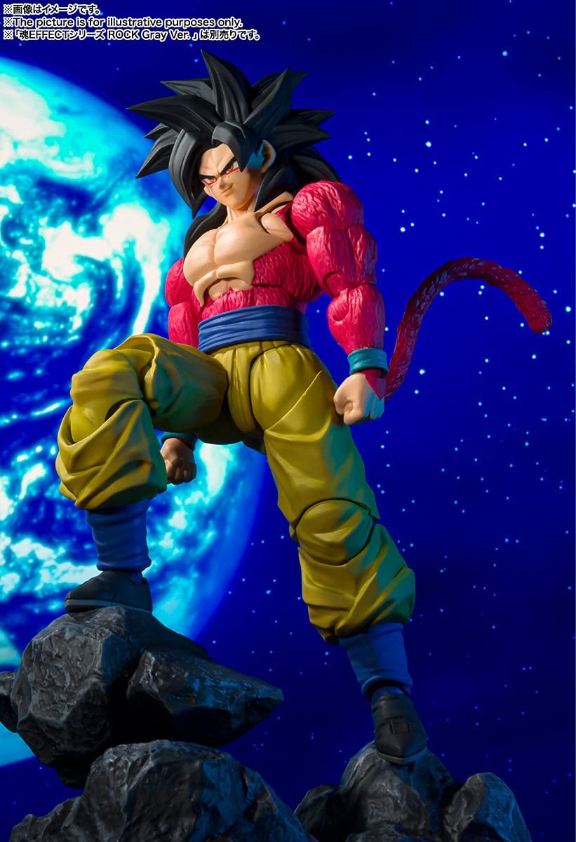 TAMASHII NATIONS - Dragon Ball GT - Super Saiyan 4 Son Goku, Bandai S.H.Figuarts