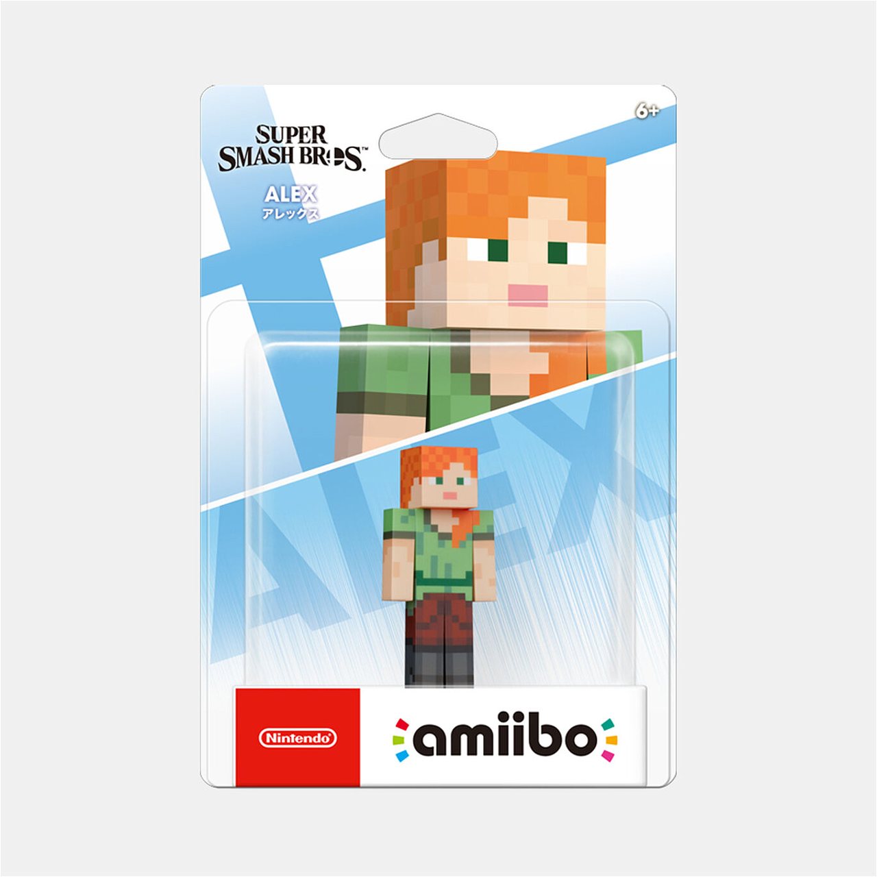 Amiibo - Alex (Smash Bros)
